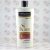 نرم‌کننده مو ترزمه Tresemme مدل Keratin Smooth