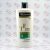 نرم کننده مو ترزمه Tresemme مدل Thick & Full