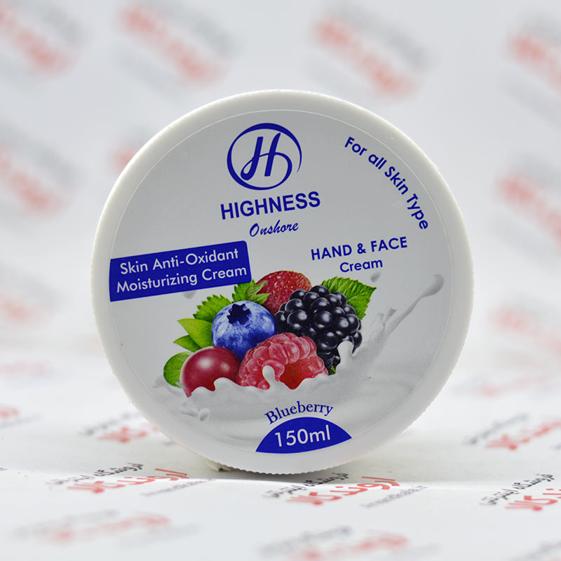 کرم دست و صورت هاینس Highness مدل Blueberry