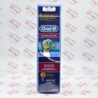 سری مسواک برقی Oral-B مدل Floss Action