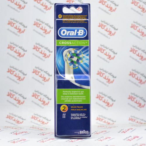 سری مسواک برقی Oral-B مدل Cross Action