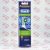 سری مسواک برقی Oral-B مدل Cross Action