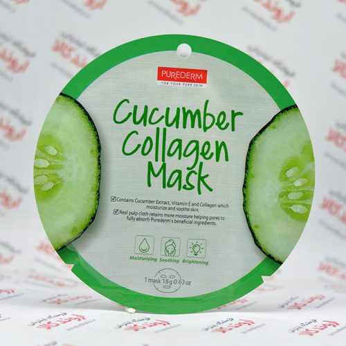 ماسک صورت نقابی پیوردرم Purederm مدل Cucumber