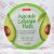 ماسک صورت نقابی پیوردرم Purederm مدل Avocado