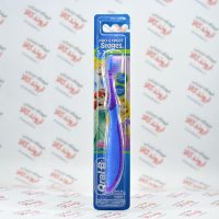 مسواک کودک اورال بی Oral-B مدل Stages 5-7