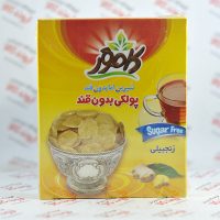 پولکی بدون قند کامور Kamvar مدل Ginger