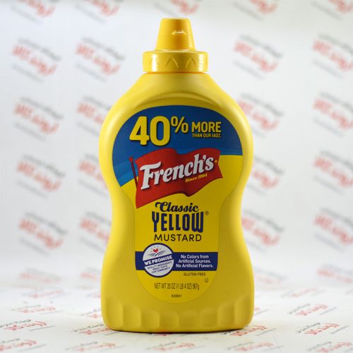 سس خردل فرنچ French's مدل Classic Yellow(567gr)