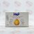 صابون بچه فیروز Firooz مدل Vitamin E