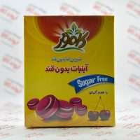 آبنبات بدون قند کامور Kamvar مدل SourCherry