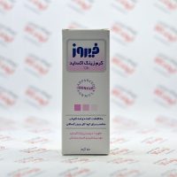 کرم فیروز Firooz مدل Zinc Oxide  