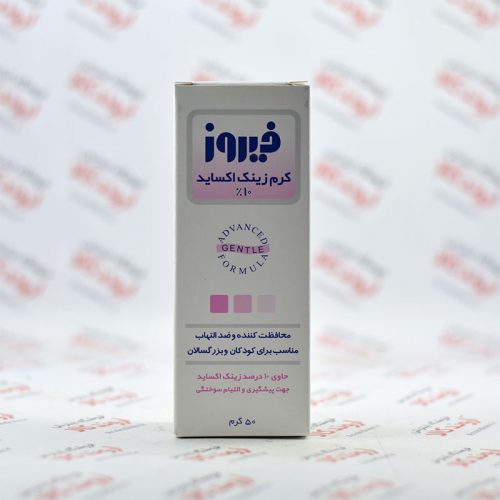 کرم فیروز Firooz مدل Zinc Oxide  