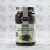 مربا انگور سیاه استوت Stute مدل BlackCurrant(430gr)