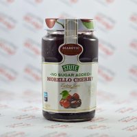 مربا استوت Stute مدل Morello Cherry(430gr)