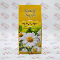 دمنوش گل بابونه نادری Naderi