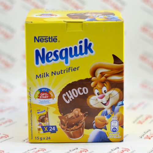 پودر کاکائو کم چرب نسکوئیک Nesquik مدل Milk Nutrifier