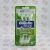 خودتراش ژیلت Gillette سری Blue3 مدل Sensitive