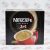 پودر مخلوط قهوه فوری نسکافه Nescafe مدل Intenso 3in1