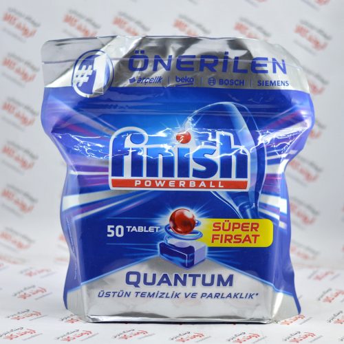 قرص ماشین ظرفشویی فینیش finish مدل (50عددی)Quantum