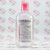 محلول پاک کننده آرایش بایودرما Bioderma مدل Crealine H2O