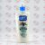 ماسک مو کامان Comeon سری Hair Water مدل Keratin