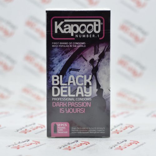 کاندوم کاپوت Kapoot مدل Black Delay
