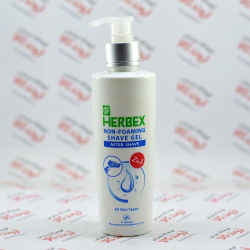 ژل اصلاح بدون کف هربکس Herbex مدل 2in1