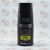 اسپری بدن آکس Axe سری Frais مدل You