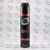 اسپری بدن رایت گارد Right Guard مدل Original