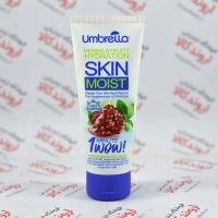 ژل کرم آبرسان تیوپی آمبرلا Umbrella مدل Pomegranate