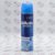 ژل اصلاح ژیلت Gillette مدل Sensitive Cool