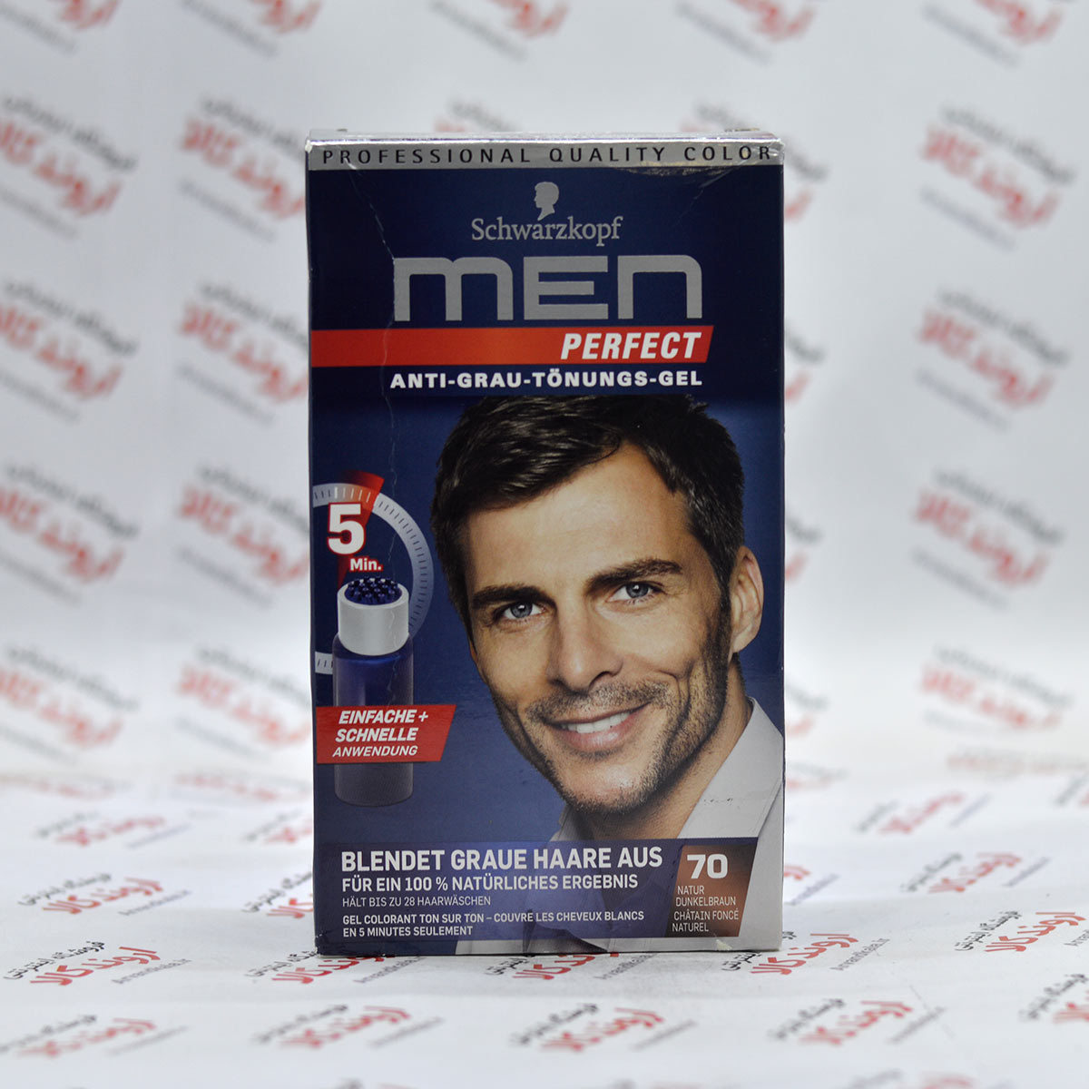 کیت رنگ مو آقایان پرفکت Men Perfect مدل Dunkel Braun70