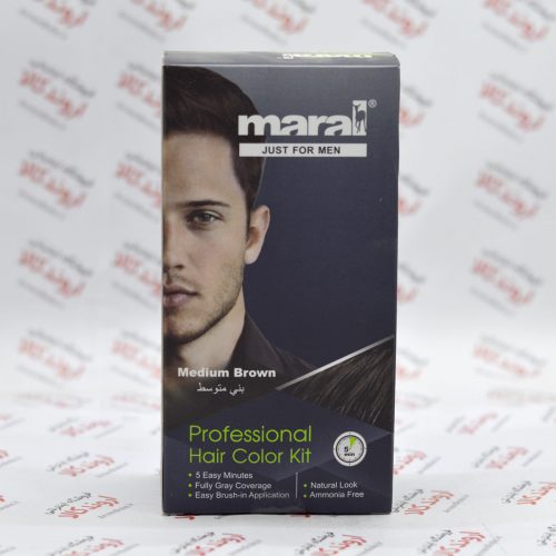 کیت رنگ مو آقایان مارال Maral مدل Medium Brown