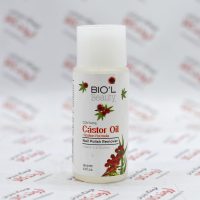 محلول لاک پاک کن بیول Biol مدل Aceton Formula+