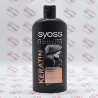 شامپو کراتینه سایوس Syoss مدل Keratin