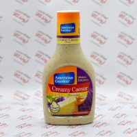 سس سزار خامه ای آمریکن گاردن American Garden مدل Creamy