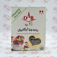 دانه چیا ا.آ.ب OAB مدل Chia Seed