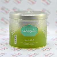 چای سبز تشریفات Tashrifat