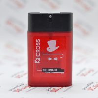 عطر جیبی مردانه کراس Cross مدل Bilonaire