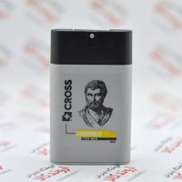 عطر جیبی مردانه کراس Cross مدل Acropolis