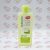 محلول پاک کننده آرایش باباریا Babaria مدل Aloe