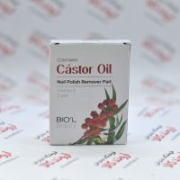 پد لاک پاک کن بیول Biol مدل (5pcs)Castor