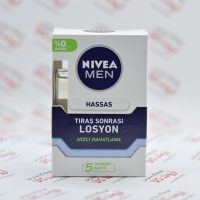 افترشیو نیوا Nivea مدل Hassas