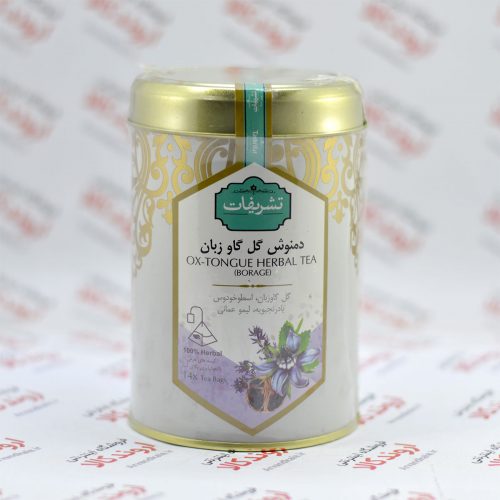 دمنوش گل گاو زبان تشریفات Tashrifat مدل Borage