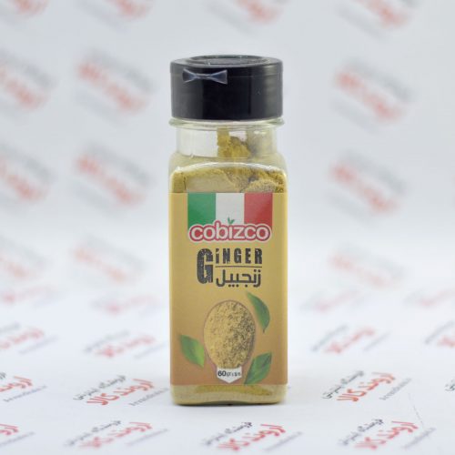 پودر زنجبیل کوبیزکو Cobizco مدل Ginger