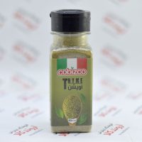 پودر آویشن کوبیزکو Cobizco مدل Thyme