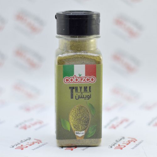 پودر آویشن کوبیزکو Cobizco مدل Thyme