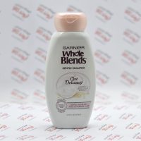 شامپو گارنیر Garnier مدل Whole Blends