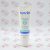 کرم مرطوب کننده تیوپی ساویز Saviz مدل Vitamin E