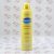 اسپری لوسیون زنانه وازلین Vaseline مدل essential healing
