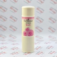 پودر خوشبو کننده بدن انشانتر Enchanteur مدل Romantic (125gr)